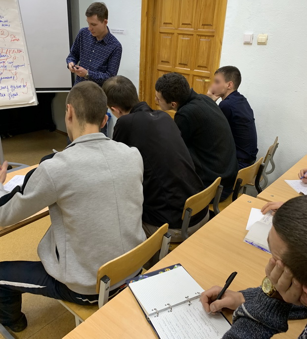 Наркологический центр в Тюмени
